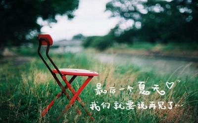 2020美容院给顾客的中秋祝福语说说