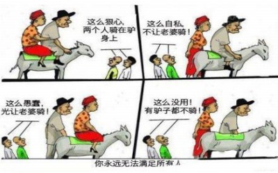 超实用的表白话语